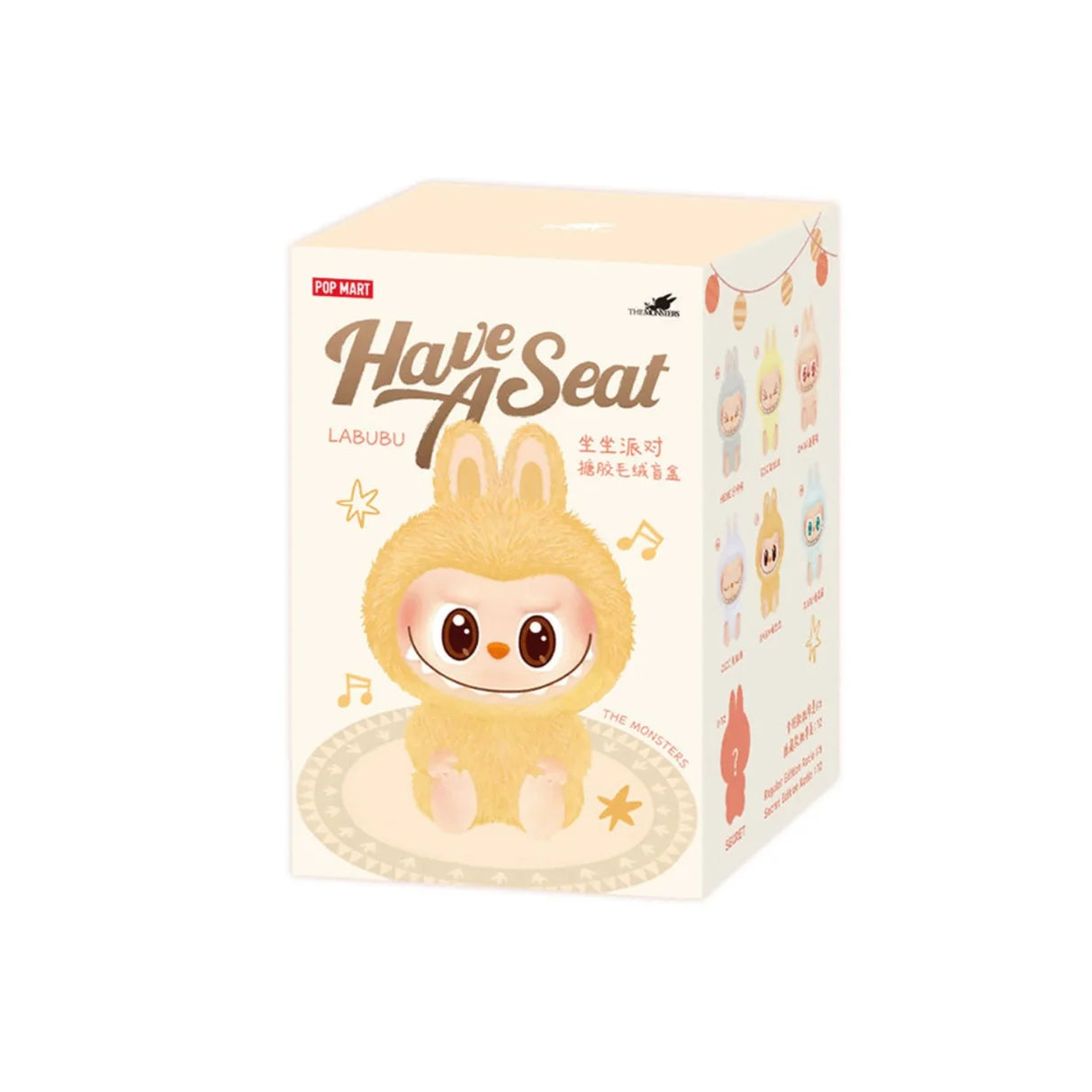 Have a Seat – Vinyl Plush